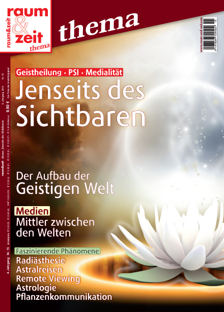 Weiße Lotusblüte vor leuchtender Kugel und sanften Lichtkreisen als Symbol für Spiritualität, Bewusstsein und feinstoffliche Ebenen.